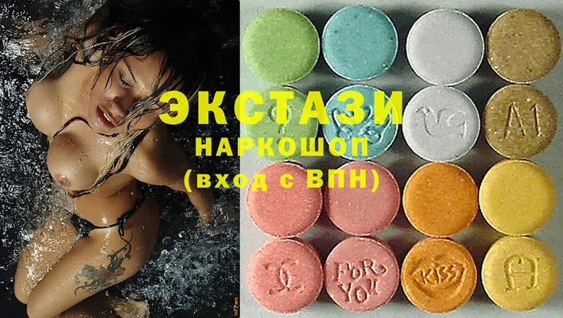 Ecstasy louis Vuitton  Ак-Довурак 