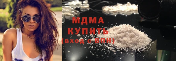 прущая мука Елизово